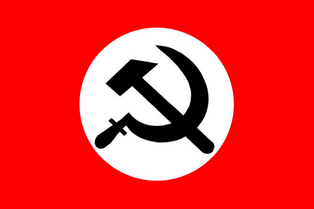 1489873780 National-Bolshevik-Party