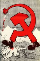 Anticommunist banner, 1912