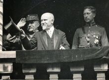 Пуанкаре и Альберт 1