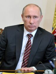 Путин-0