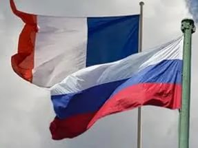 Главные Флаги