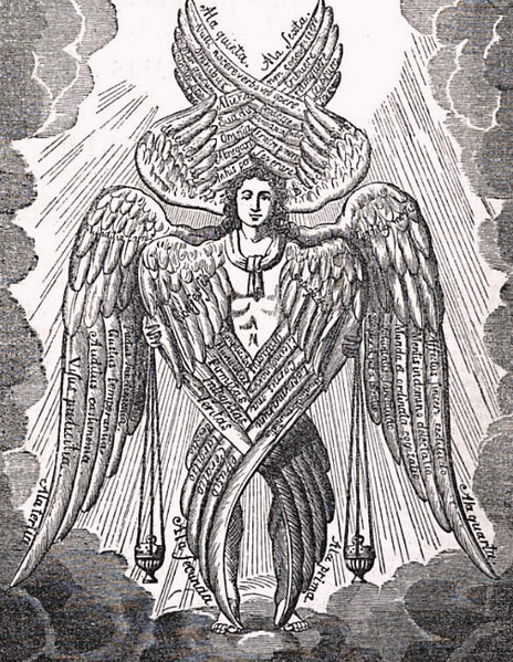 серафим