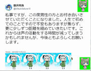 5bdfd985d45e9