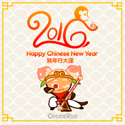 Cny2016