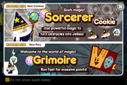 New cookie