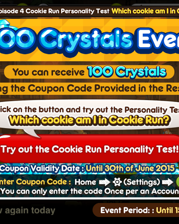 Promo Codes Wiki 2020 June