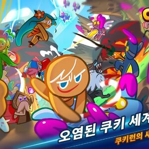 Cookiewars Cookie Run Wiki Fandom