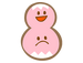 Double Bubble