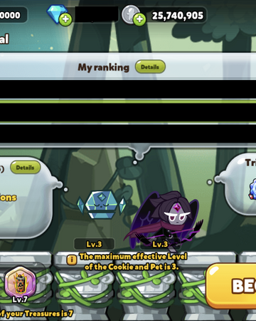 Wind Archer Cookie S Trial Cookie Run Wiki Fandom