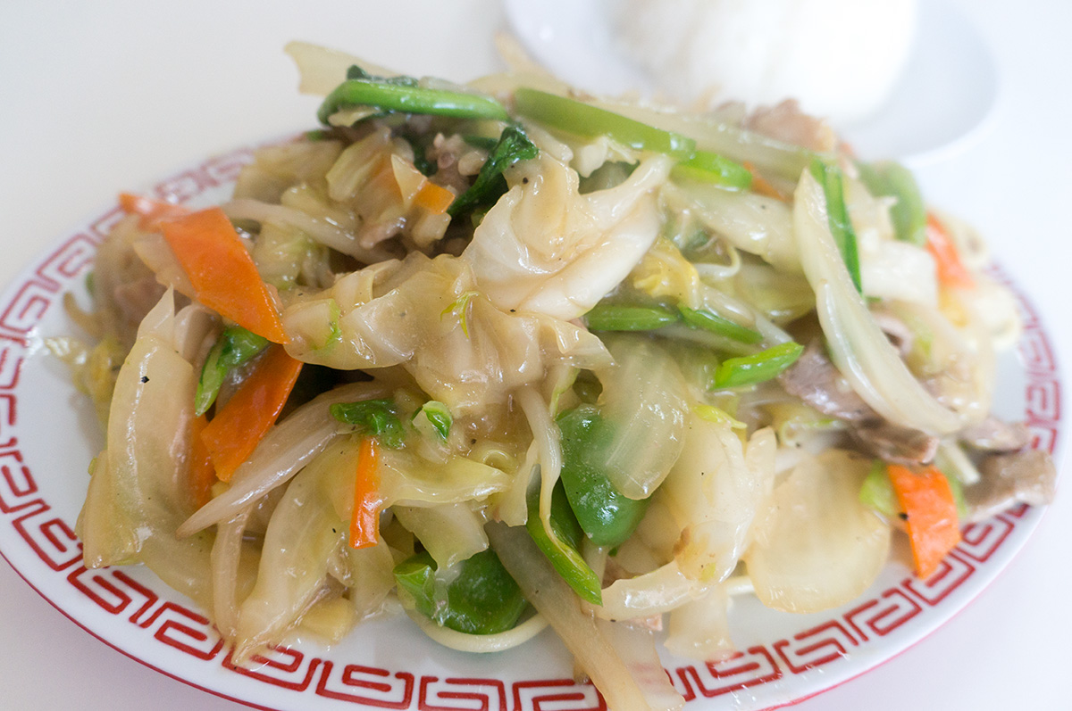 Chop Suey | Cooking Mama Wiki | FANDOM powered by Wikia