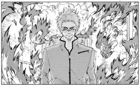 Touma fire