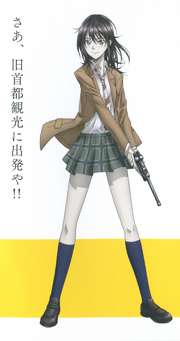 Vol.1 booklet 02 Naruse Ibara