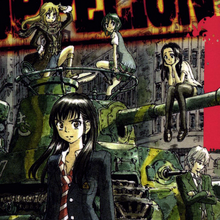 Coppelion Wiki Fandom