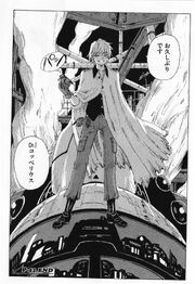 Coppelion 13 103