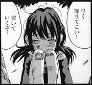 Naruse 5 years old