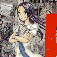 Get Wallpaper Shion Ozu Coppelion Wiki Fandom For iPhone Free