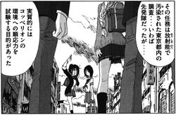 060 2