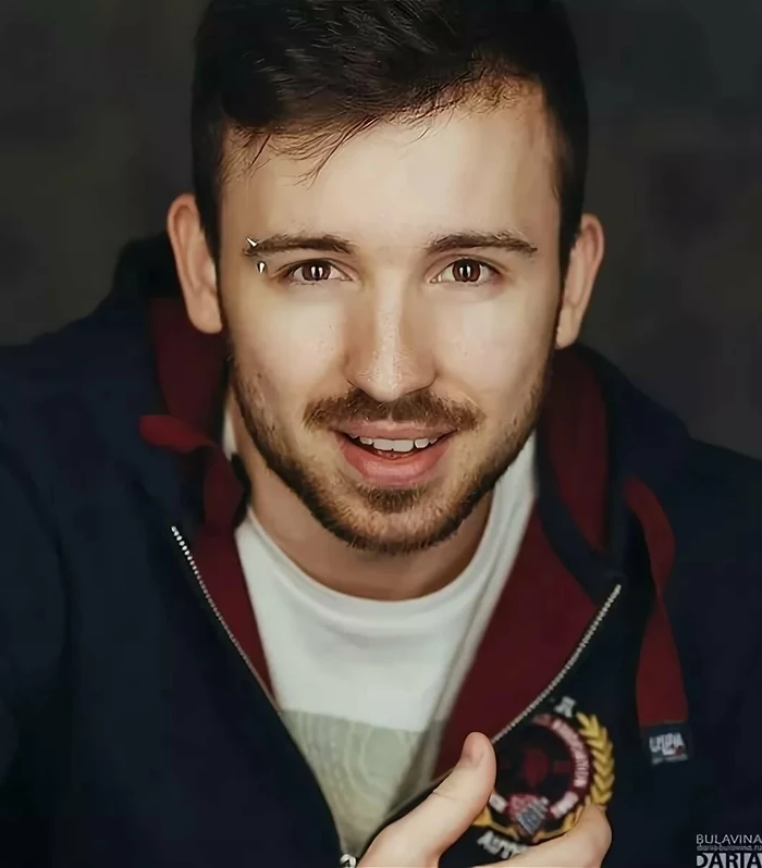 Юджин авто химиков