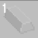 Aluminium ingot