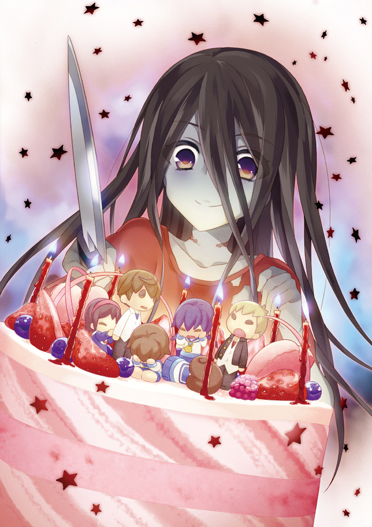 Corpse Party Blood Drive English Sub