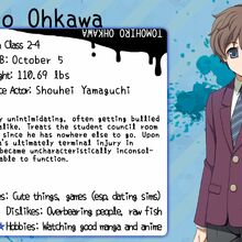 Tomohiro Ohkawa Corpse Party Wiki Fandom