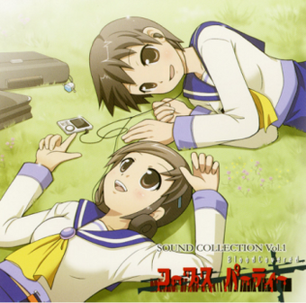 Soul Of Steel Corpse Party Wiki Fandom