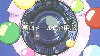 Get Wallpaper Episodio 2 Wiki Corrector Yui Fandom For iPhone Free