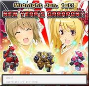 Ne-Year