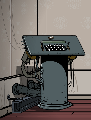 File:The Imagination Realizator Itself.png