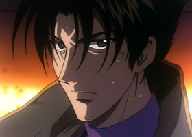 Shin