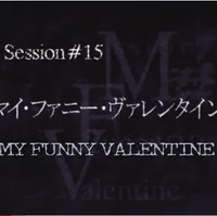 My Funny Valentine Cowboy Bebop Wiki Fandom
