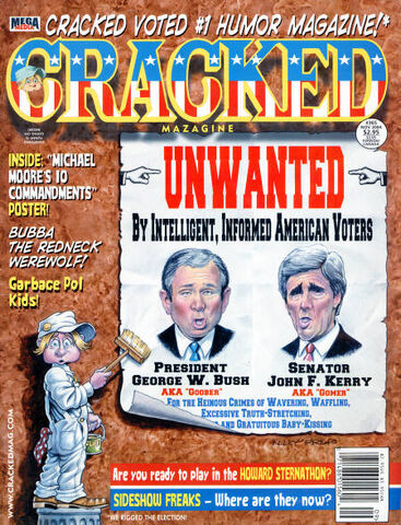 File:Cracked No 365.jpg