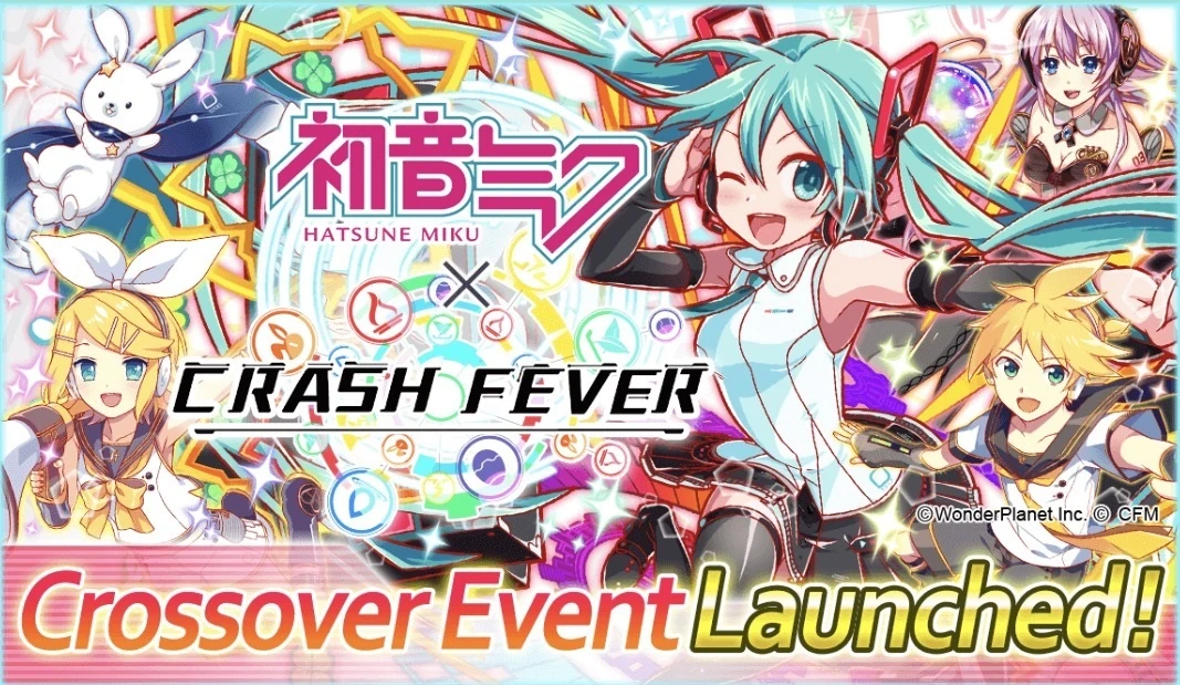 Hatsune Miku Crossover Crash Fever Wikia Fandom