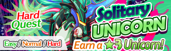 Solitary Unicorn Crash Fever Wikia Fandom