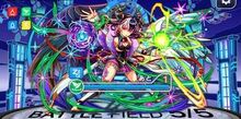 E9999 5