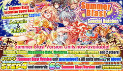 Summer Blast Special Hatcher