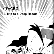 Dansu De Jump Na Daibouken Bandipedia Fandom