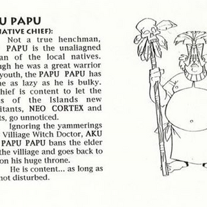Papu Papu Gallery Bandipedia Fandom