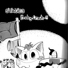 Dansu De Jump Na Daibouken Bandipedia Fandom