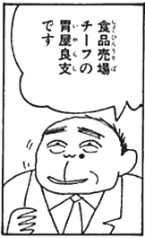 020