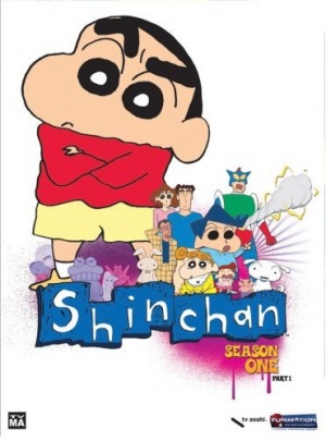 English Funimation dub | Crayon Shin-chan Wiki | FANDOM powered by Wikia