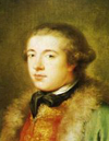 Aureliu Maldande joven