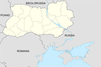 Ukraine in 2016