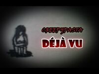 Dejavu2
