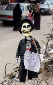 180px-SkeletonDoll