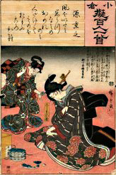 00139254 000