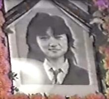 Crimen Y Abuso De Junko Furuta Wiki Creepypasta Fandom
