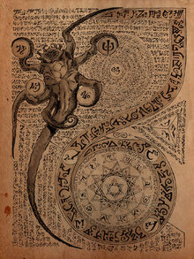 Necronomicon page by danielgovar-d84g53c