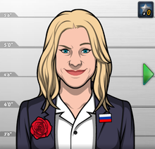 IvanaGolovanov