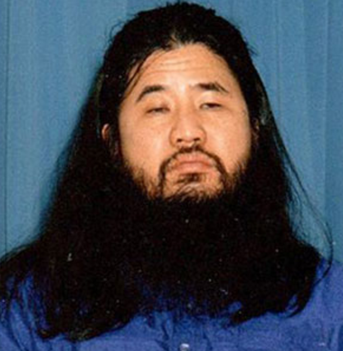 Shoko Asahara | Criminal Minds Wiki | FANDOM powered by Wikia